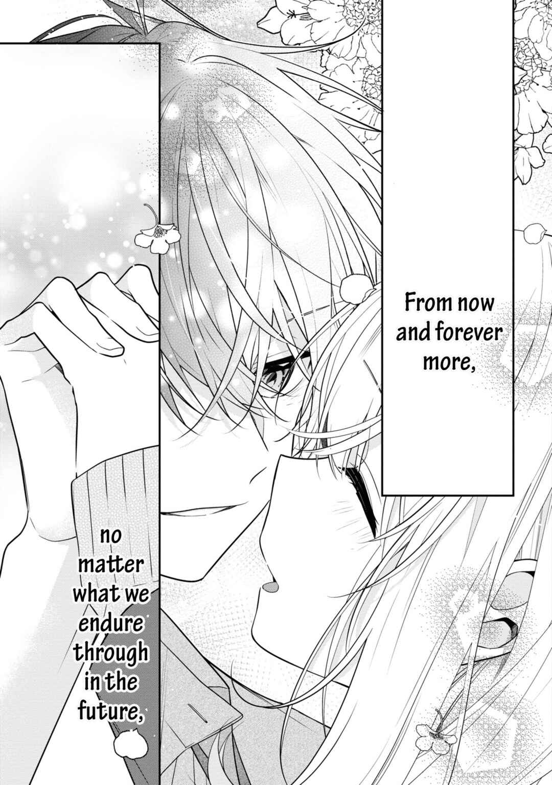 Page 33 Chapter 53 Hokago wa Kissaten De