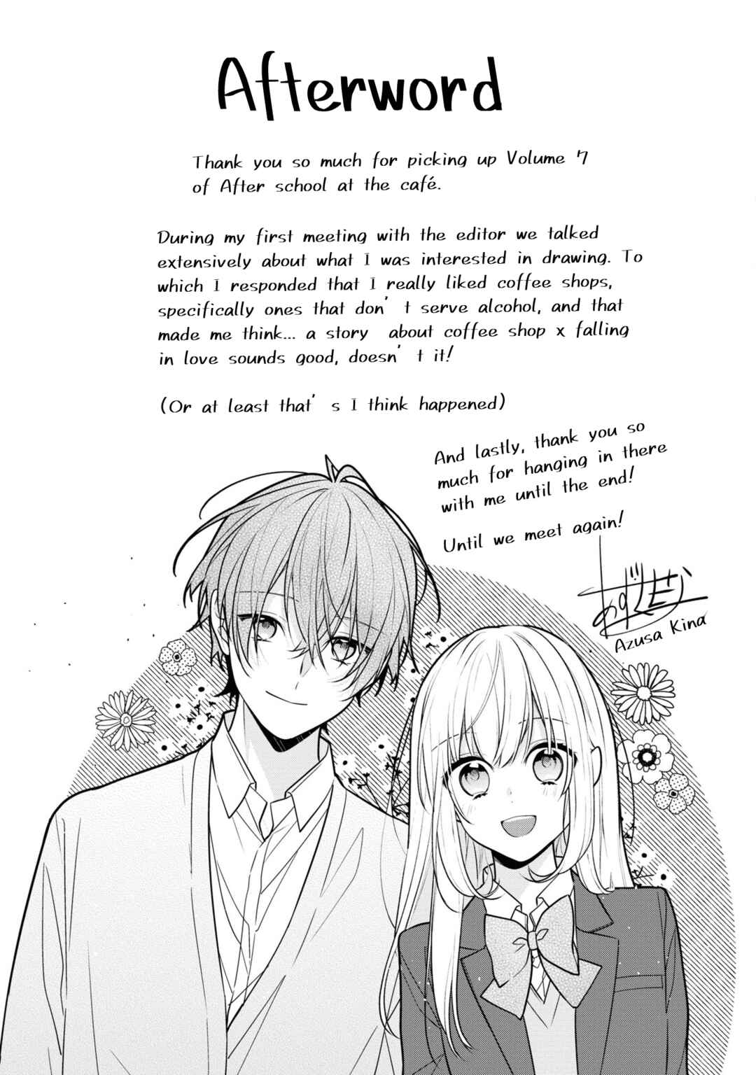 Page 37 Chapter 53 Hokago wa Kissaten De