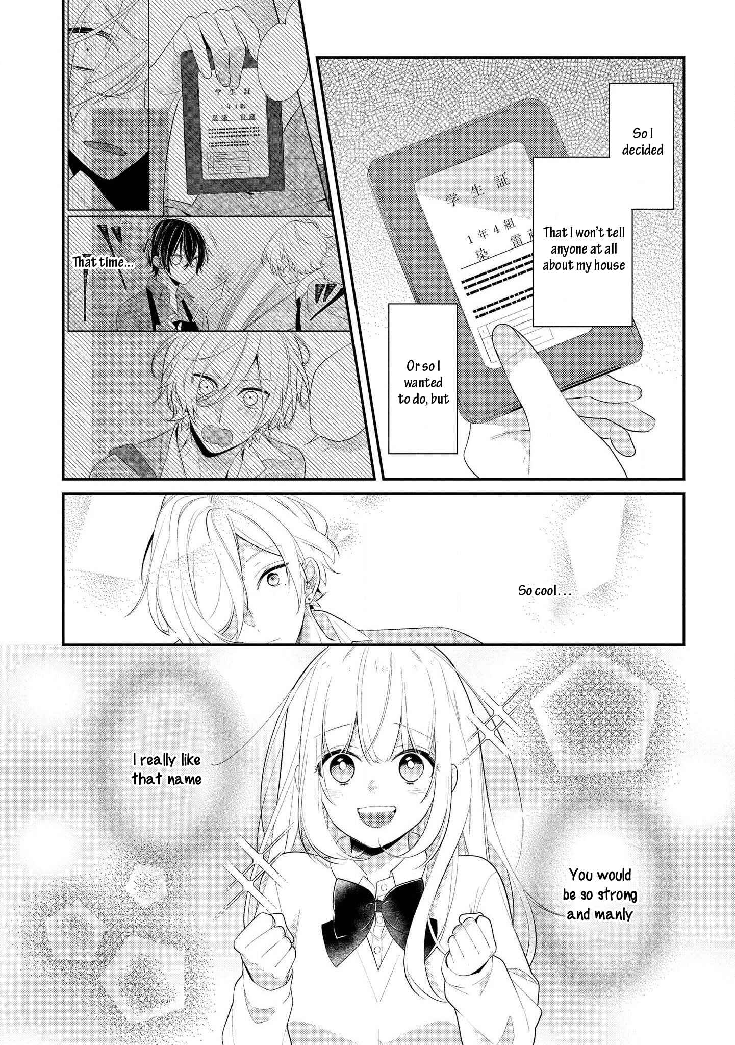 Page 11 Chapter 30 Hokago wa Kissaten De