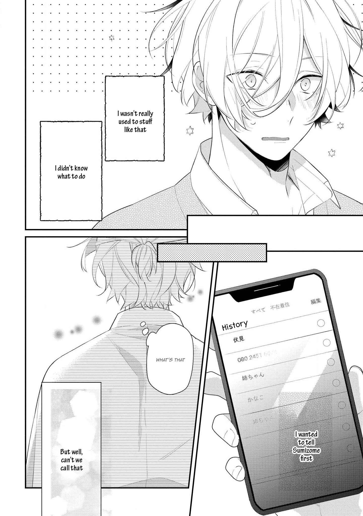 Page 12 Chapter 30 Hokago wa Kissaten De