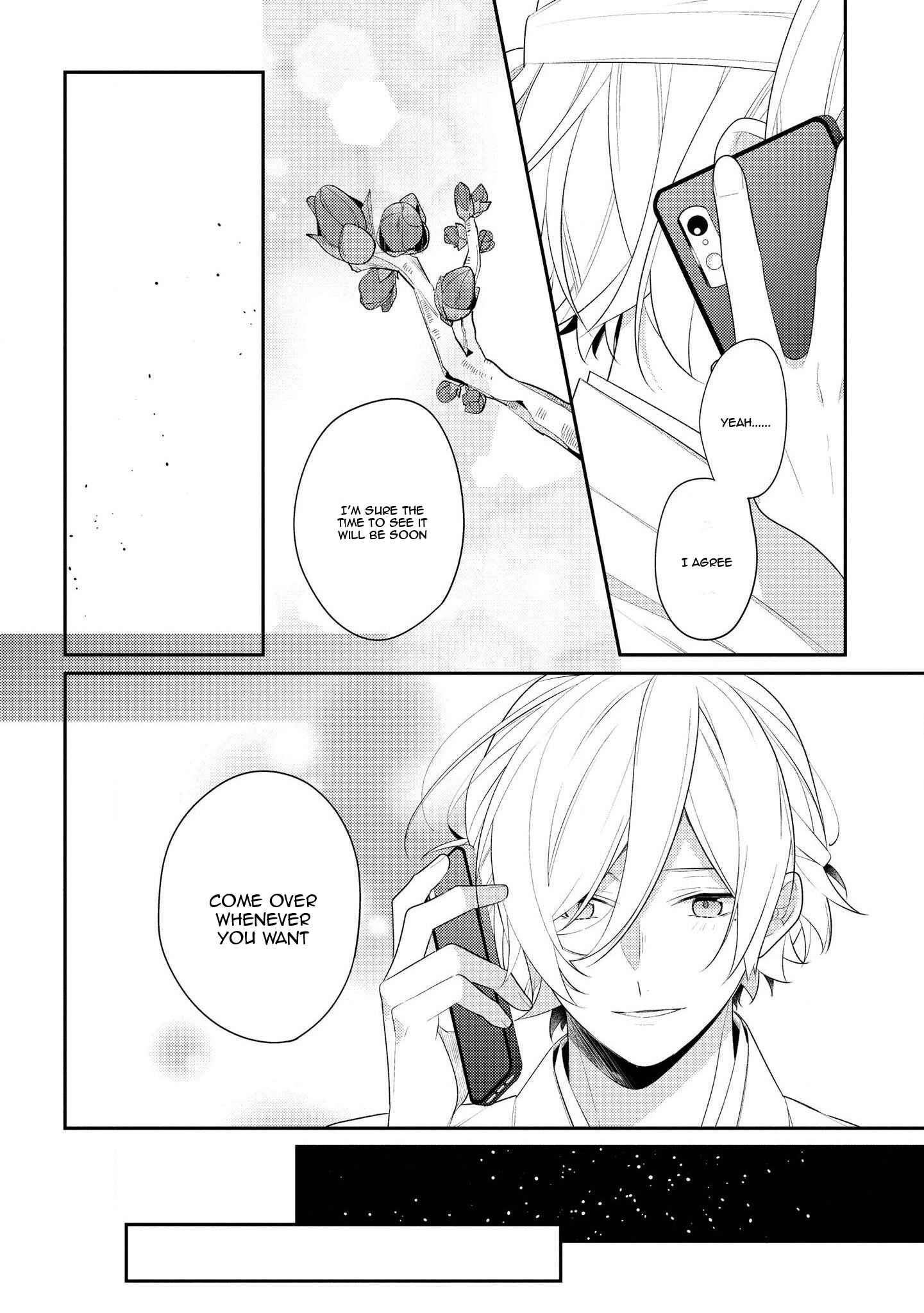 Page 16 Chapter 30 Hokago wa Kissaten De