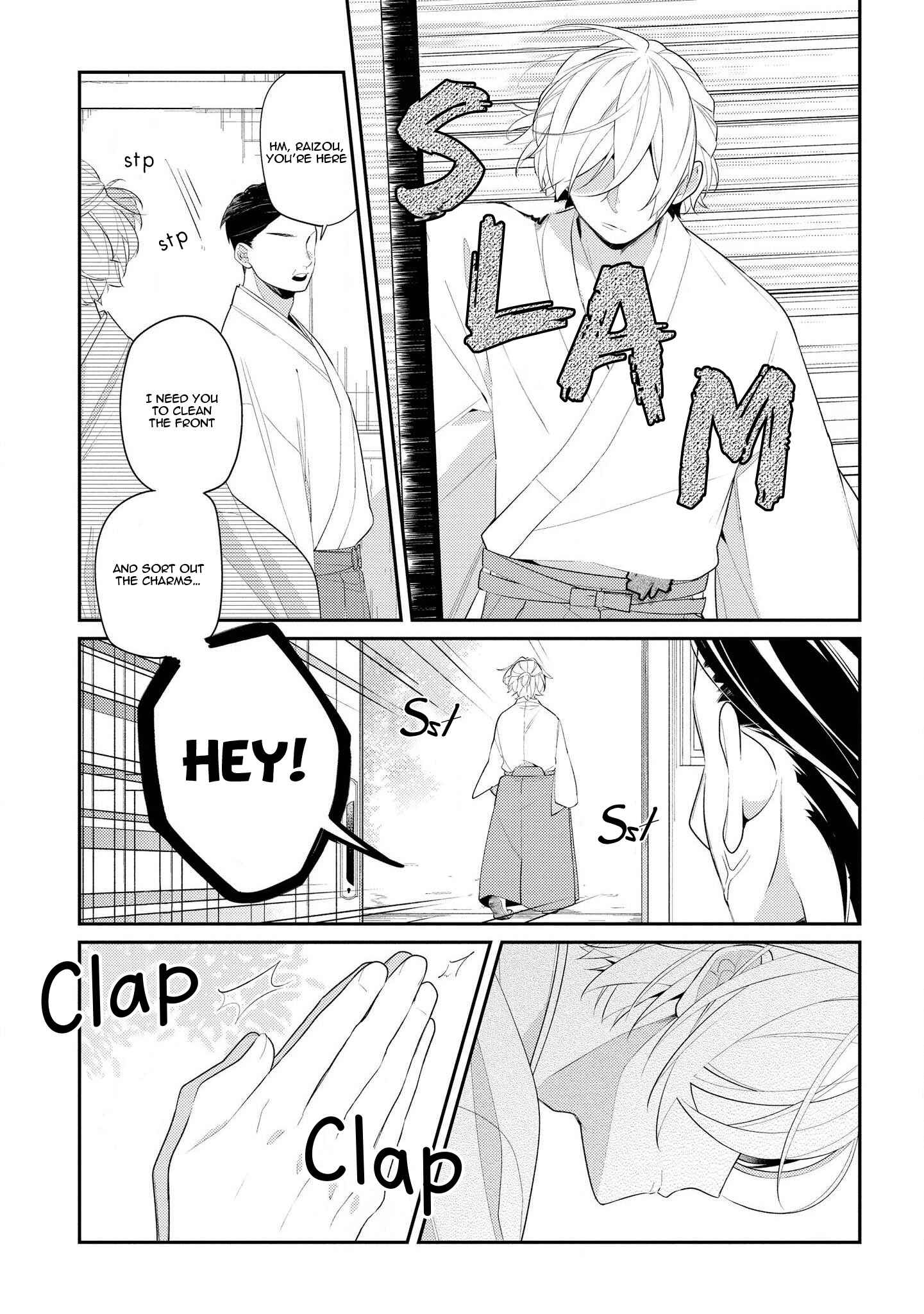 Page 19 Chapter 30 Hokago wa Kissaten De