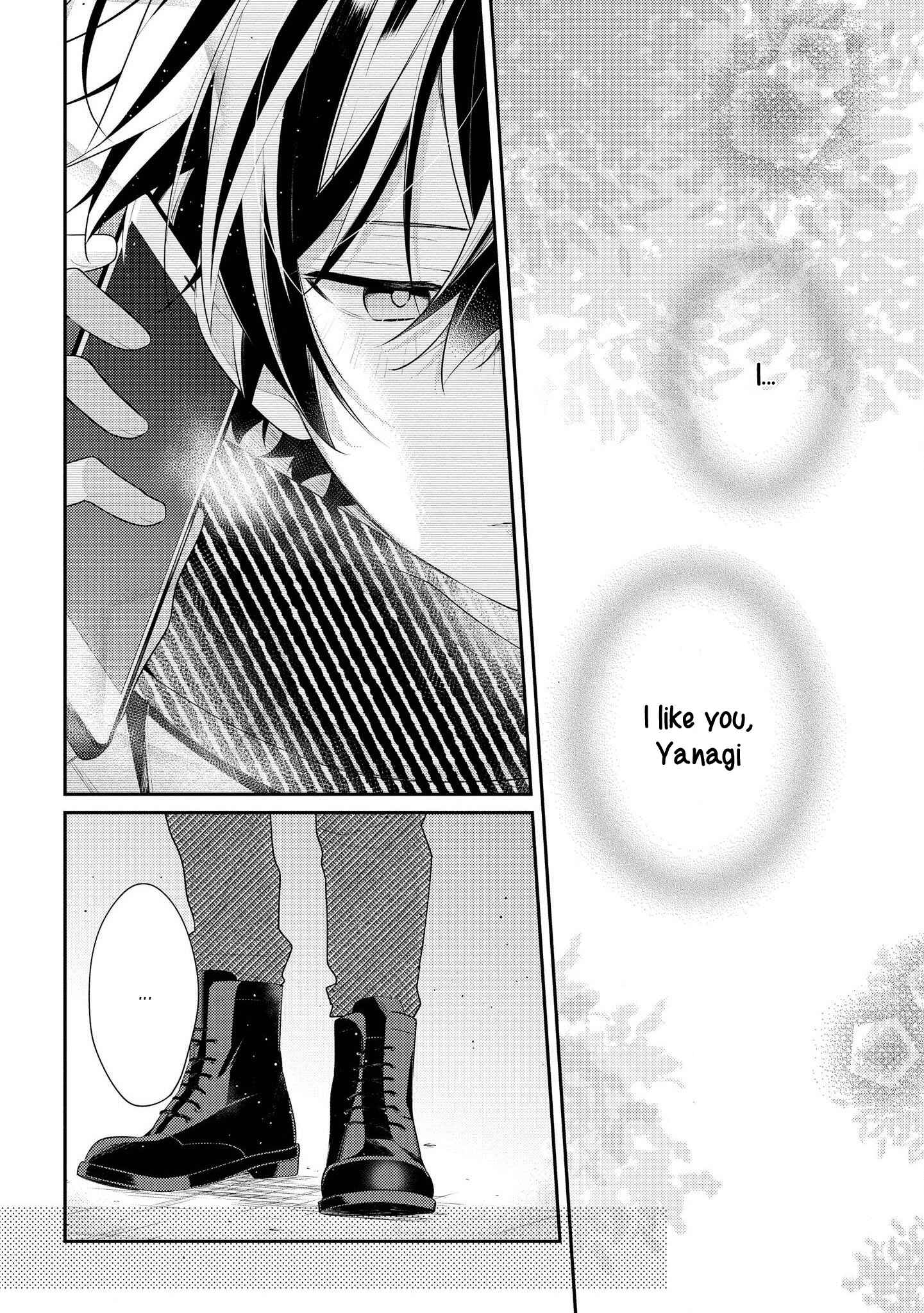 Page 2 Chapter 30 Hokago wa Kissaten De