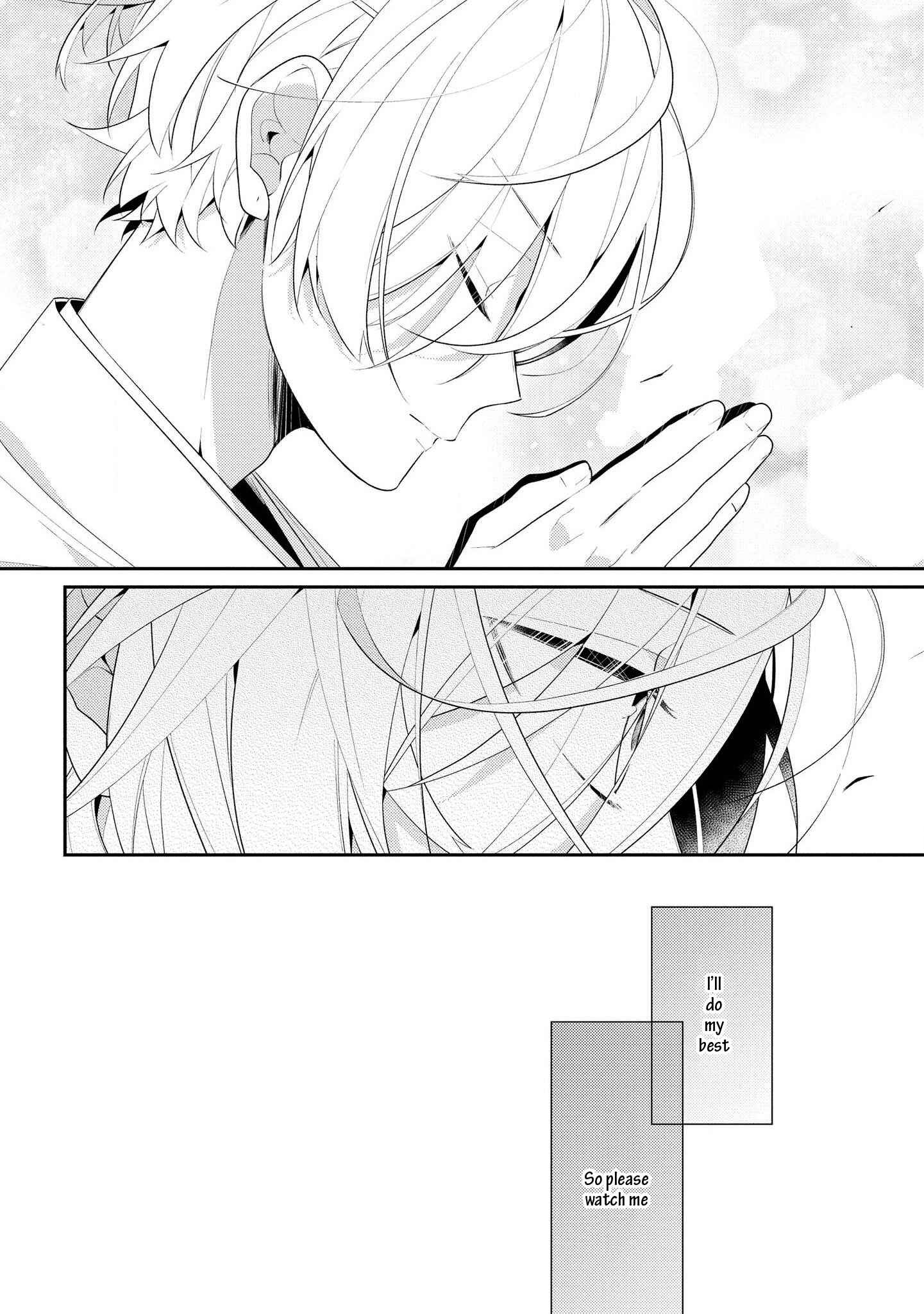 Page 20 Chapter 30 Hokago wa Kissaten De