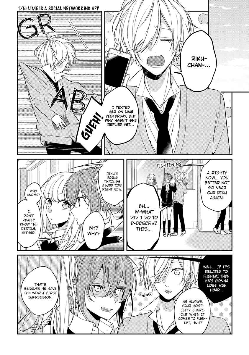 Page 14 Chapter 8 Hokago wa Kissaten De
