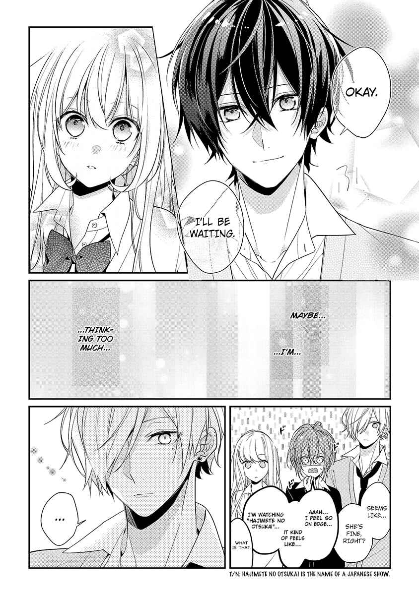 Page 16 Chapter 8 Hokago wa Kissaten De
