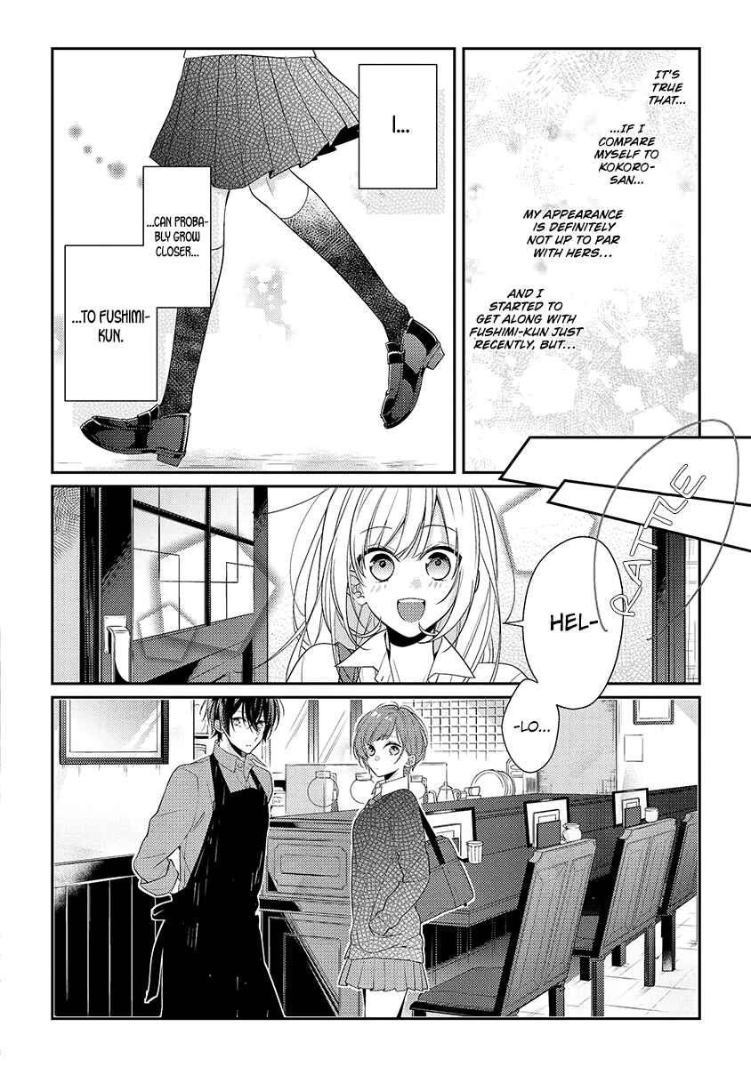 Page 17 Chapter 8 Hokago wa Kissaten De