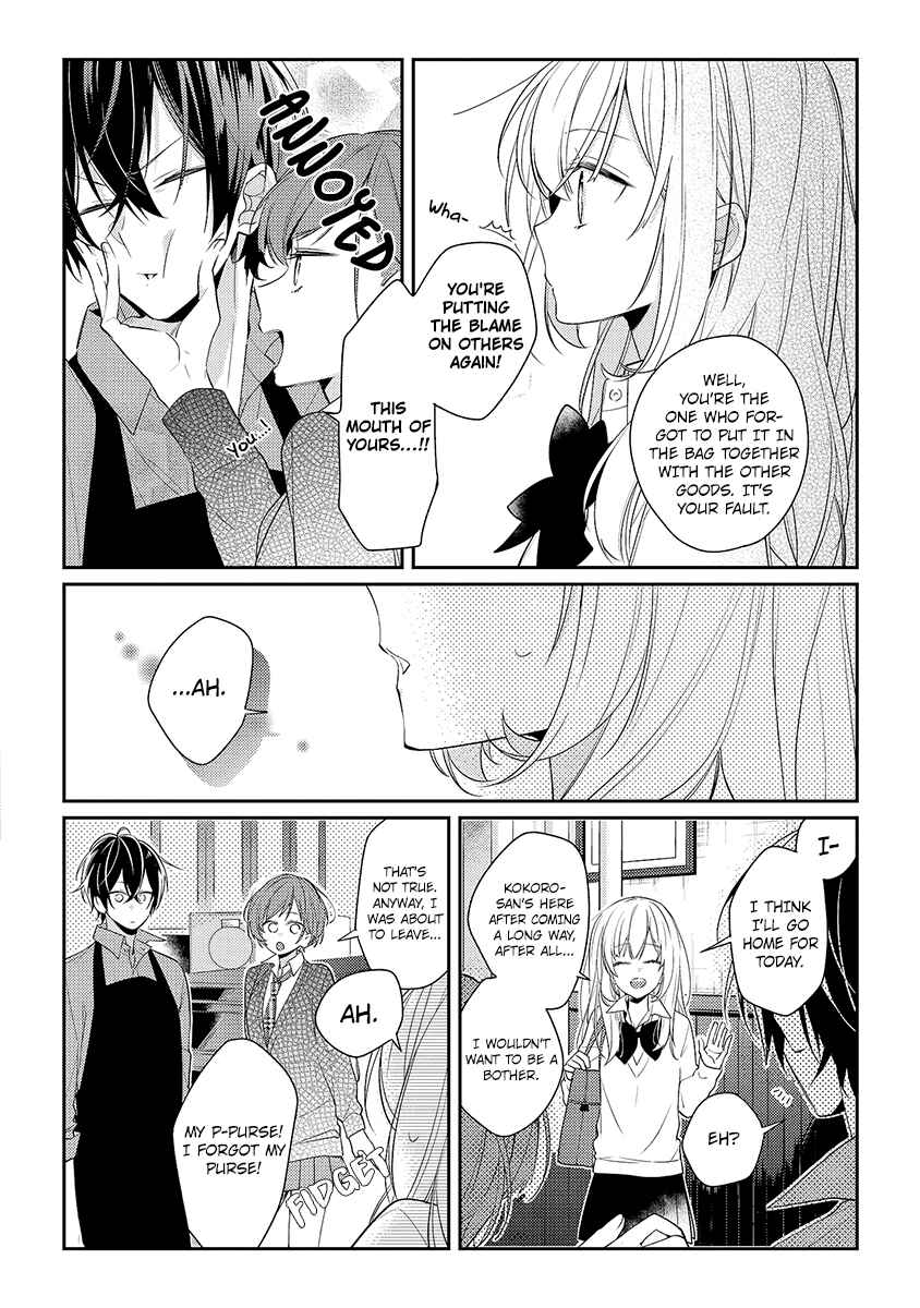 Page 19 Chapter 8 Hokago wa Kissaten De