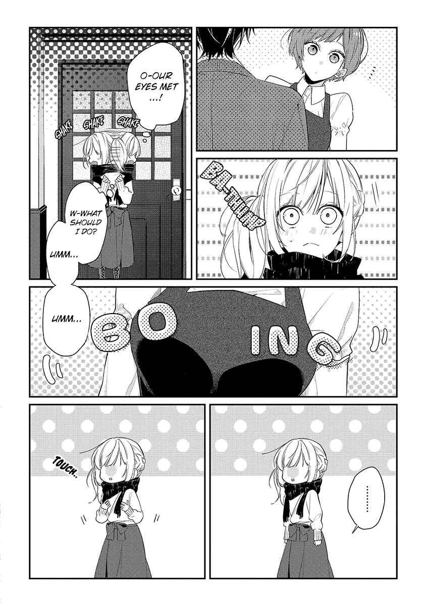 Page 7 Chapter 8 Hokago wa Kissaten De