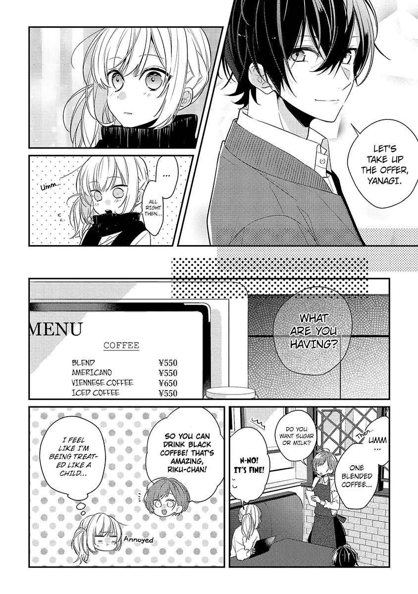 Page 9 Chapter 8 Hokago wa Kissaten De