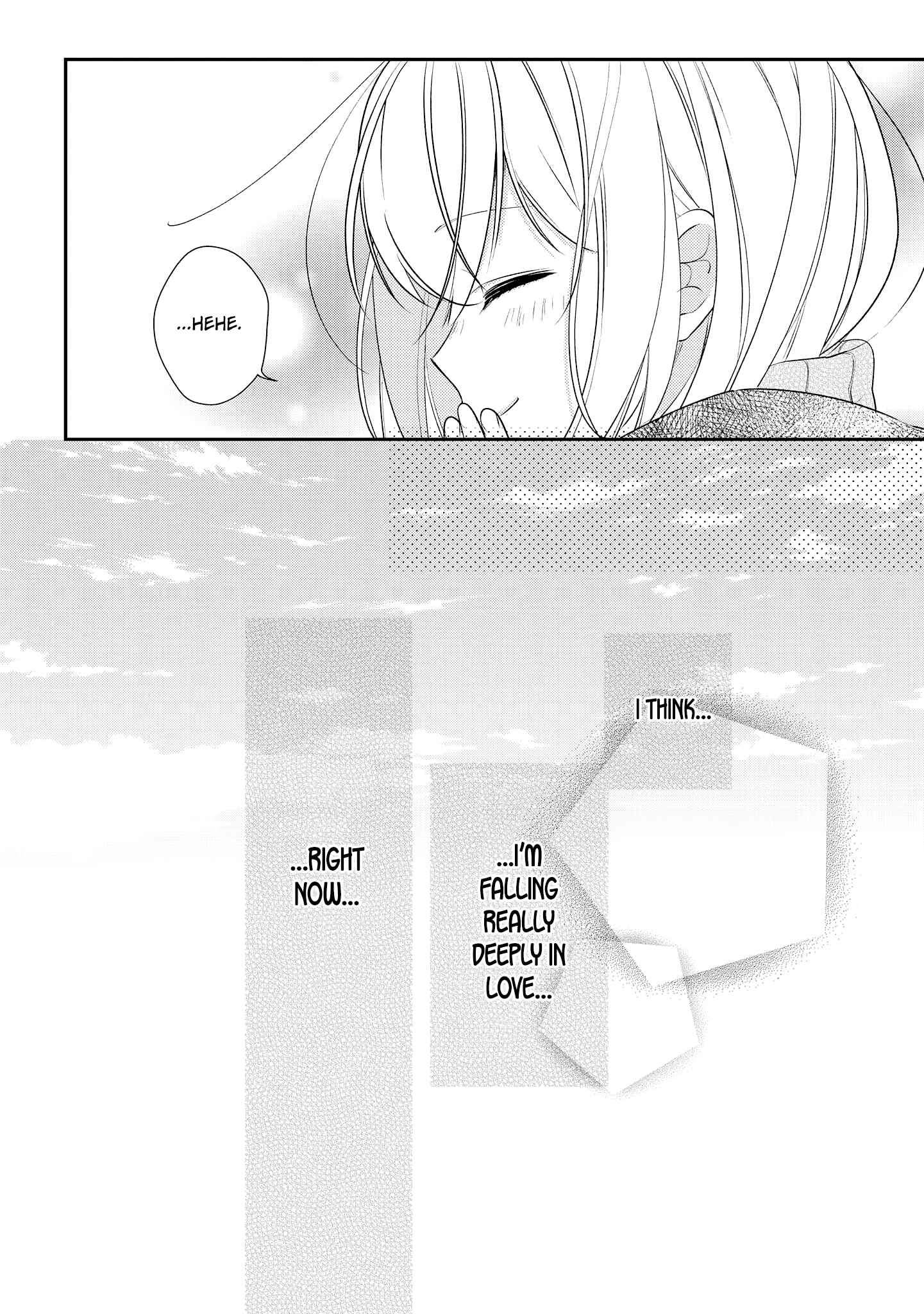 Page 20 Chapter 18 Hokago wa Kissaten De