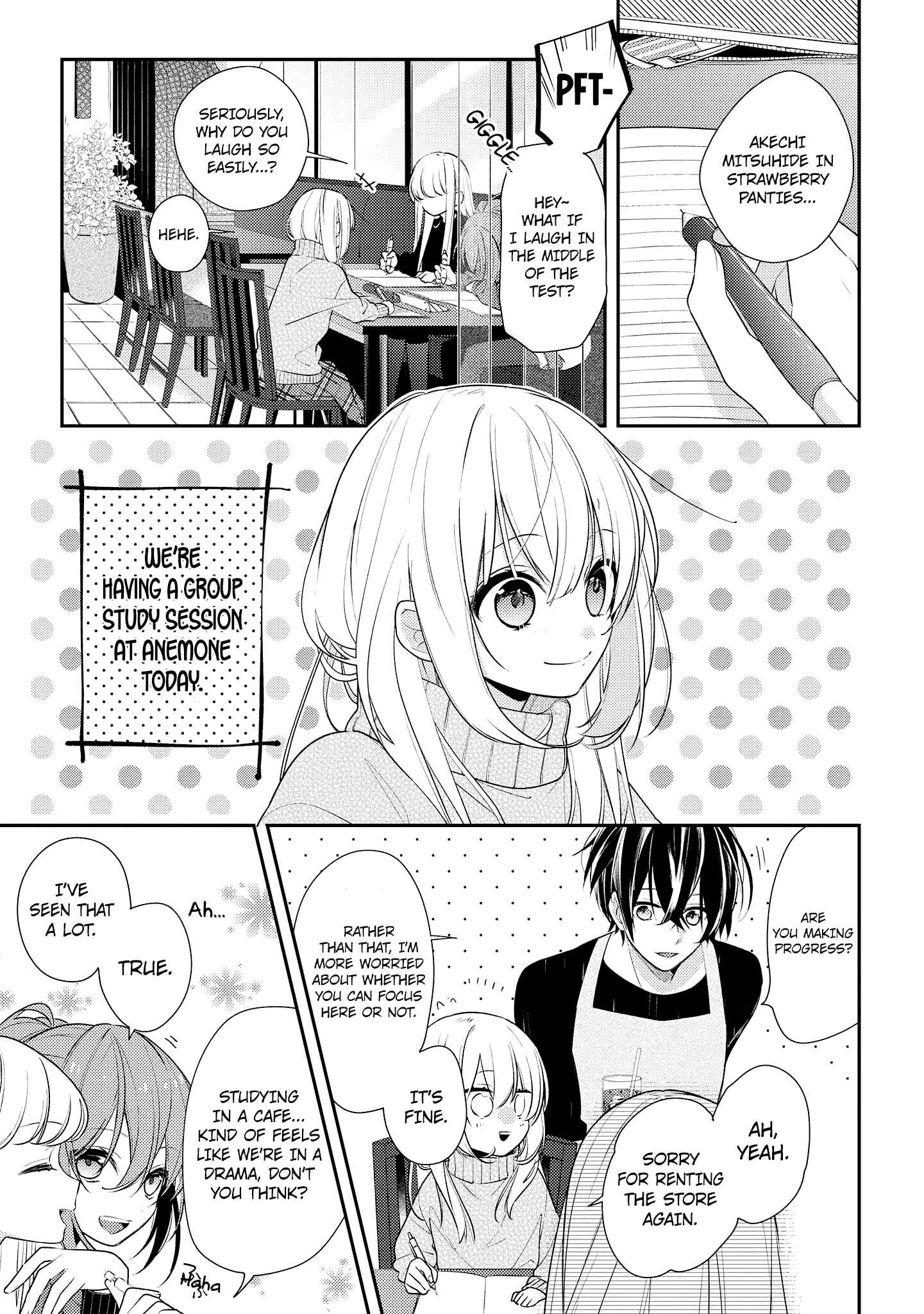 Page 3 Chapter 18 Hokago wa Kissaten De