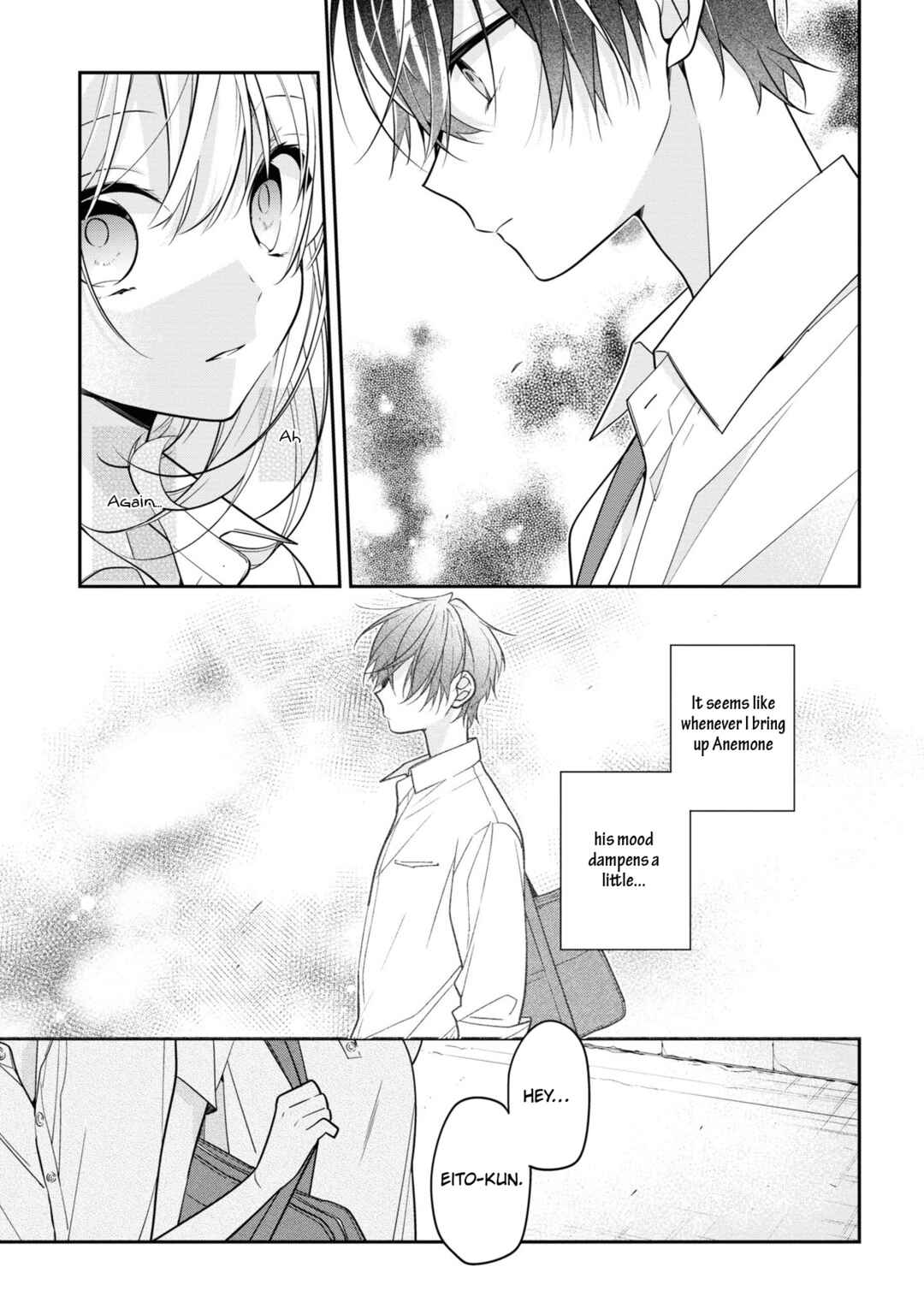 Page 11 Chapter 48 Hokago wa Kissaten De
