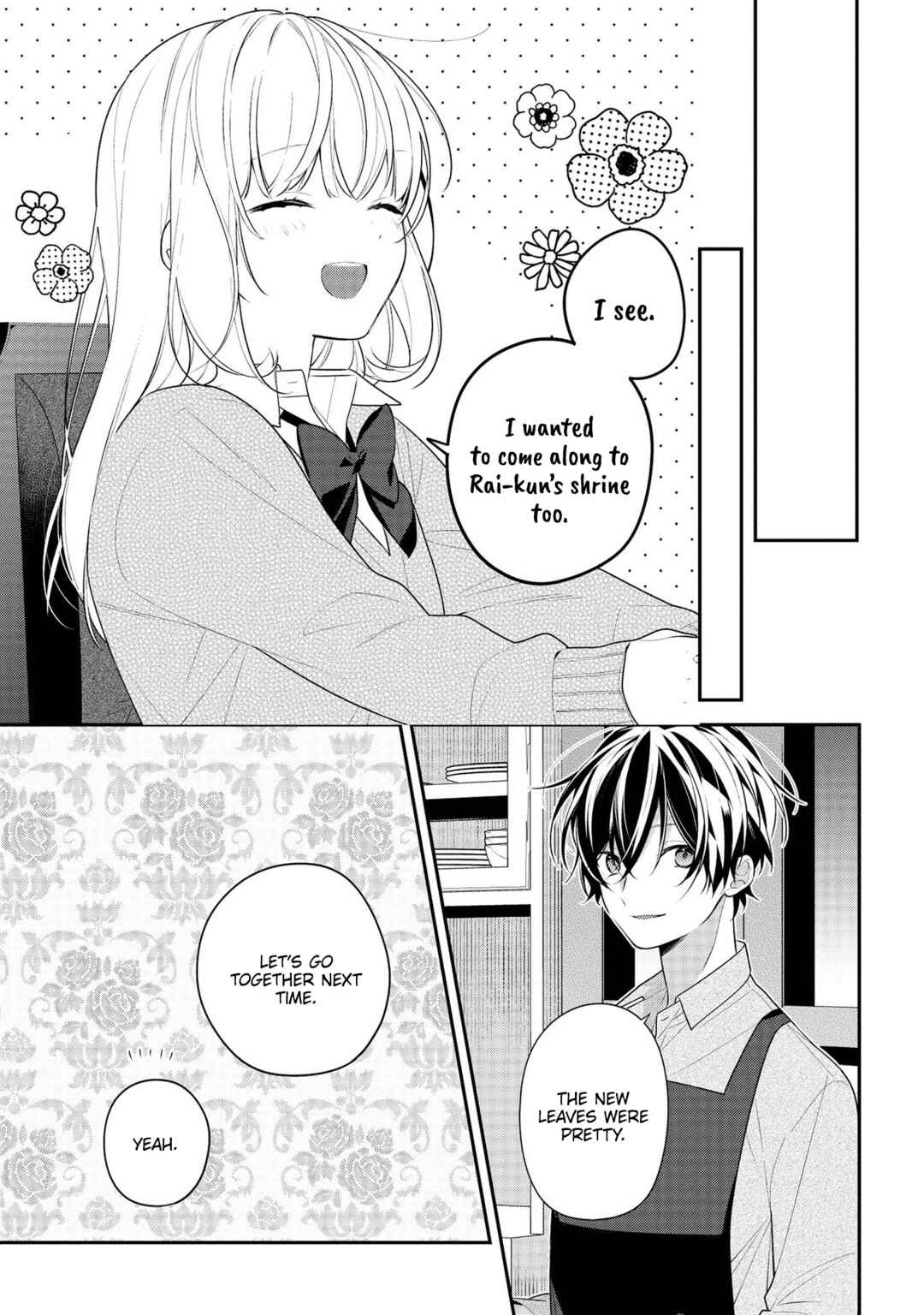 Page 11 Chapter 42 Hokago wa Kissaten De