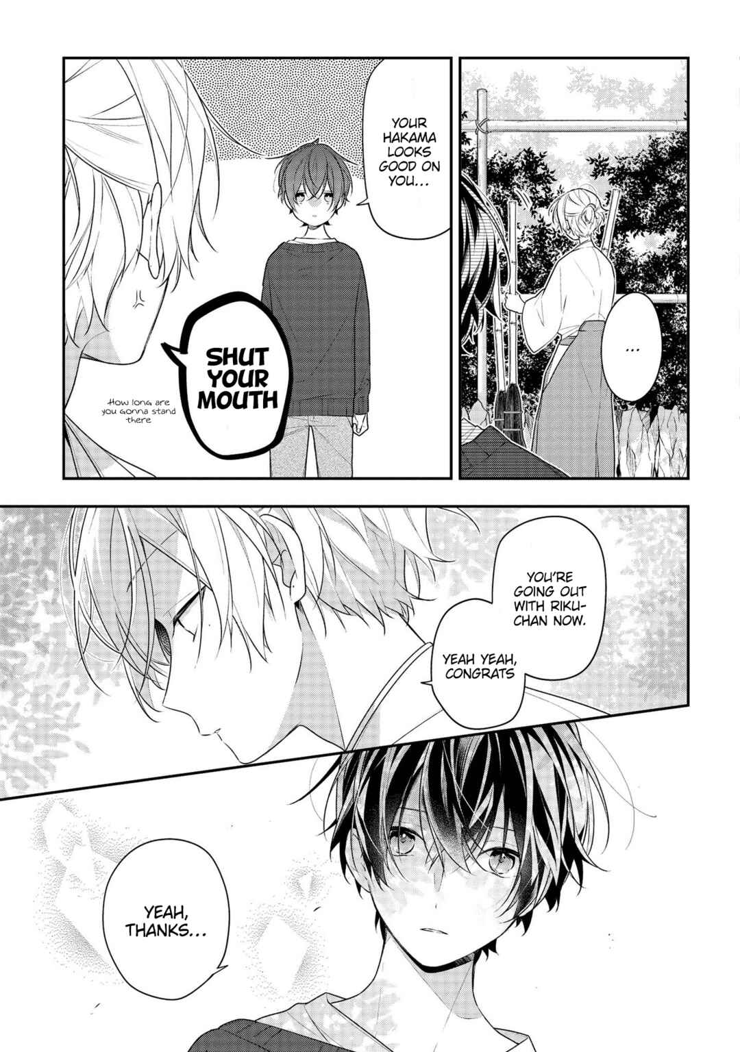 Page 3 Chapter 42 Hokago wa Kissaten De