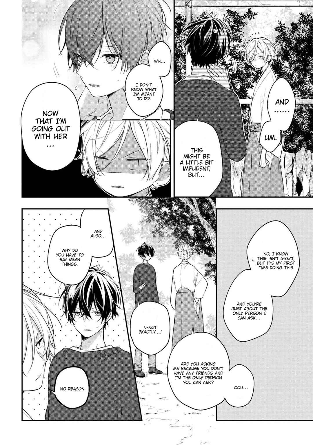 Page 4 Chapter 42 Hokago wa Kissaten De