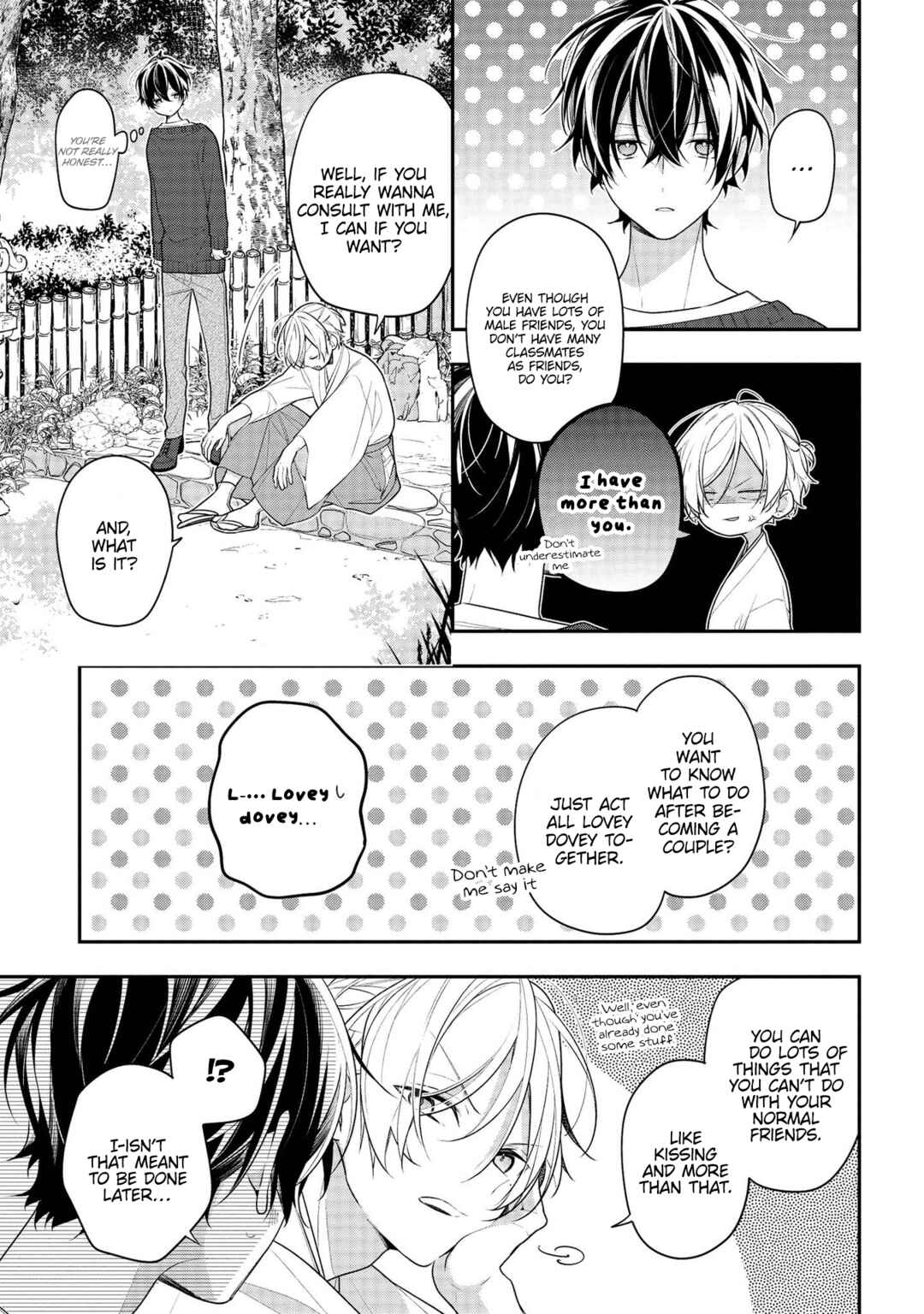 Page 5 Chapter 42 Hokago wa Kissaten De