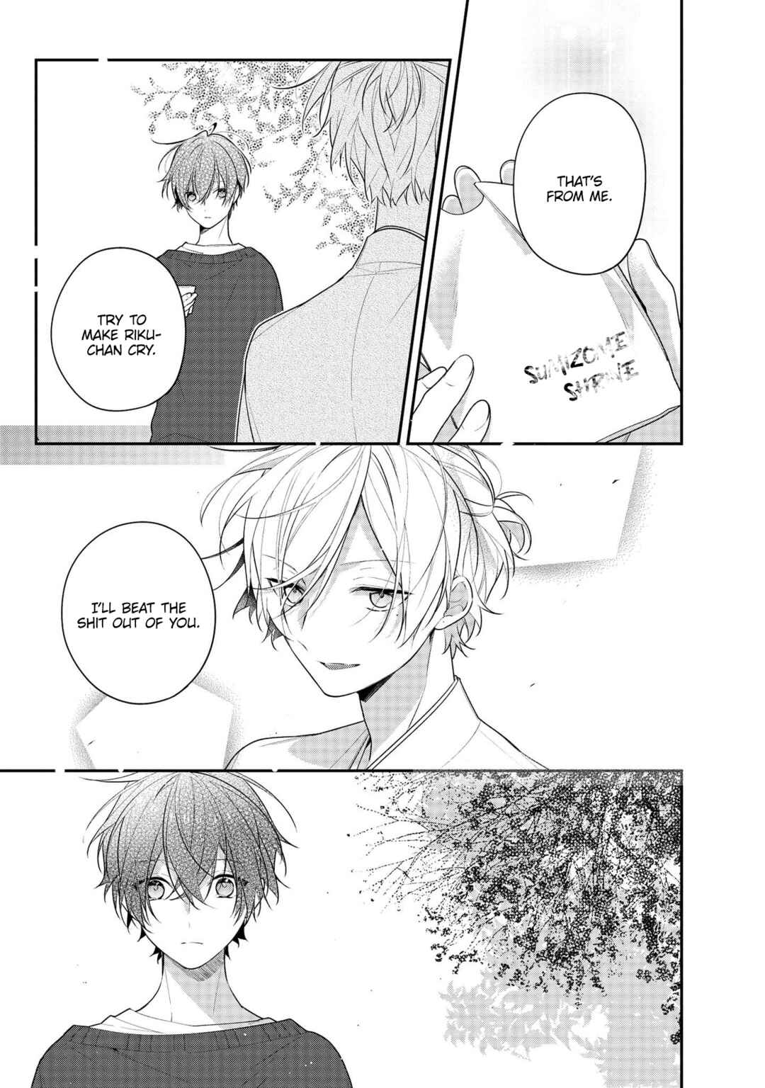 Page 9 Chapter 42 Hokago wa Kissaten De