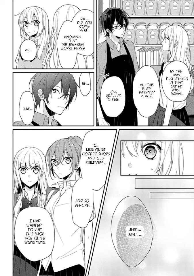 Page 12 Chapter 4 Hokago wa Kissaten De
