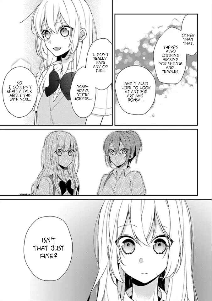 Page 13 Chapter 4 Hokago wa Kissaten De