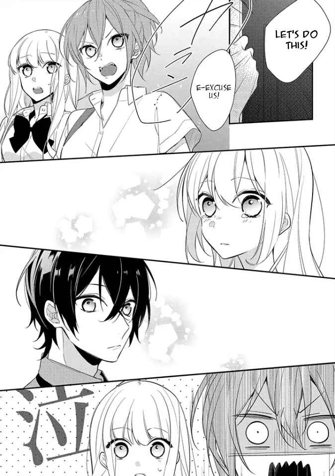 Page 8 Chapter 4 Hokago wa Kissaten De