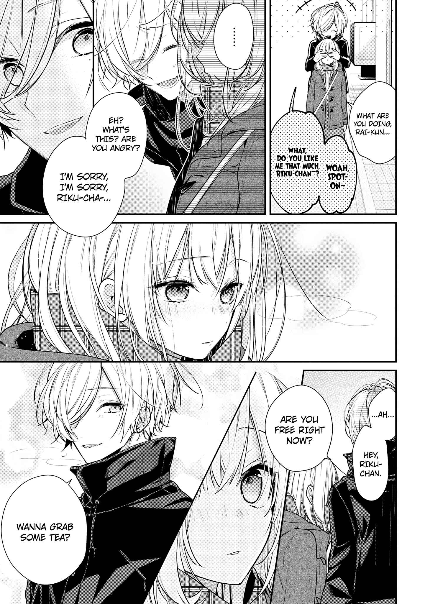 Page 6 Chapter 15 Hokago wa Kissaten De