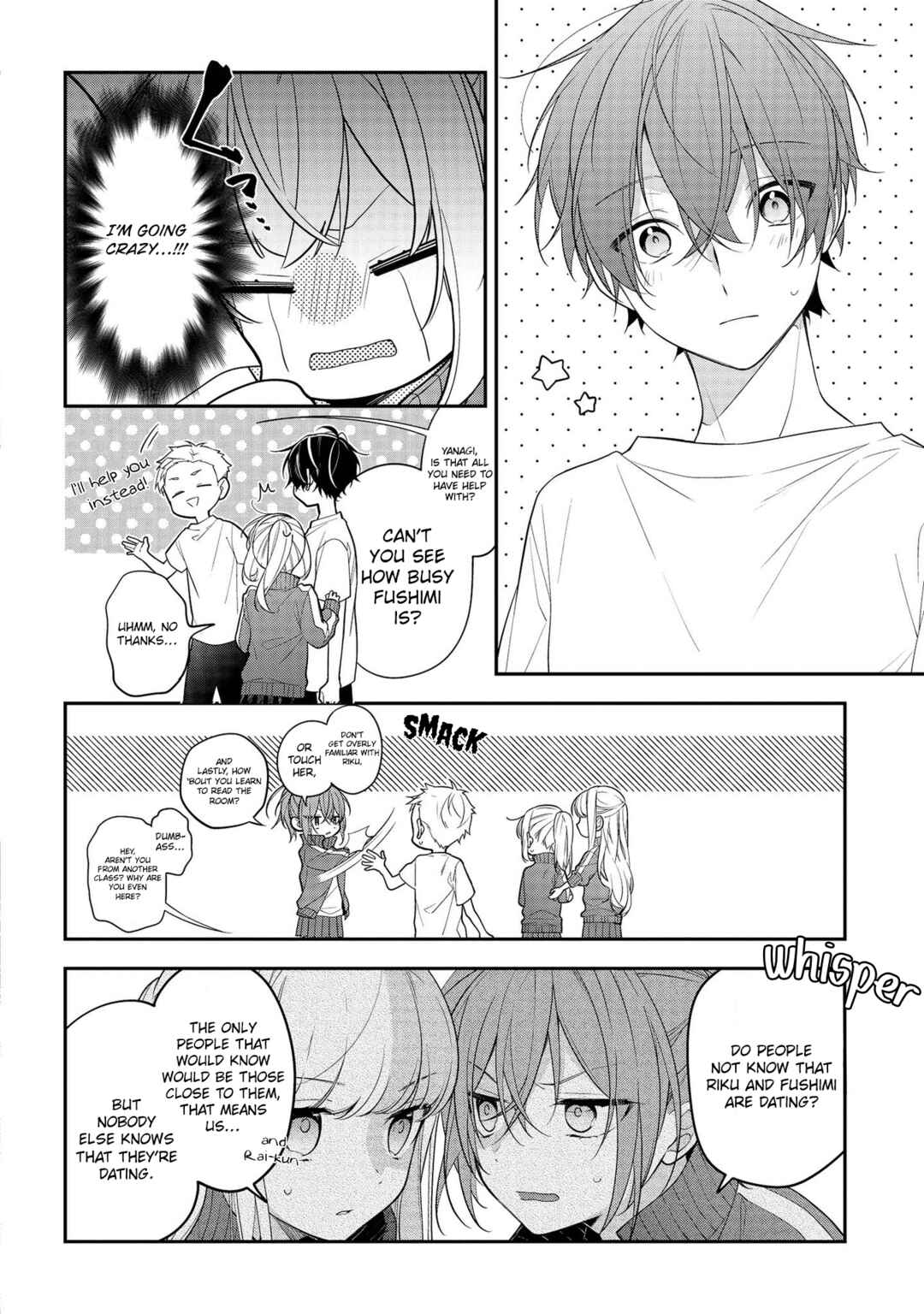 Page 14 Chapter 44 Hokago wa Kissaten De