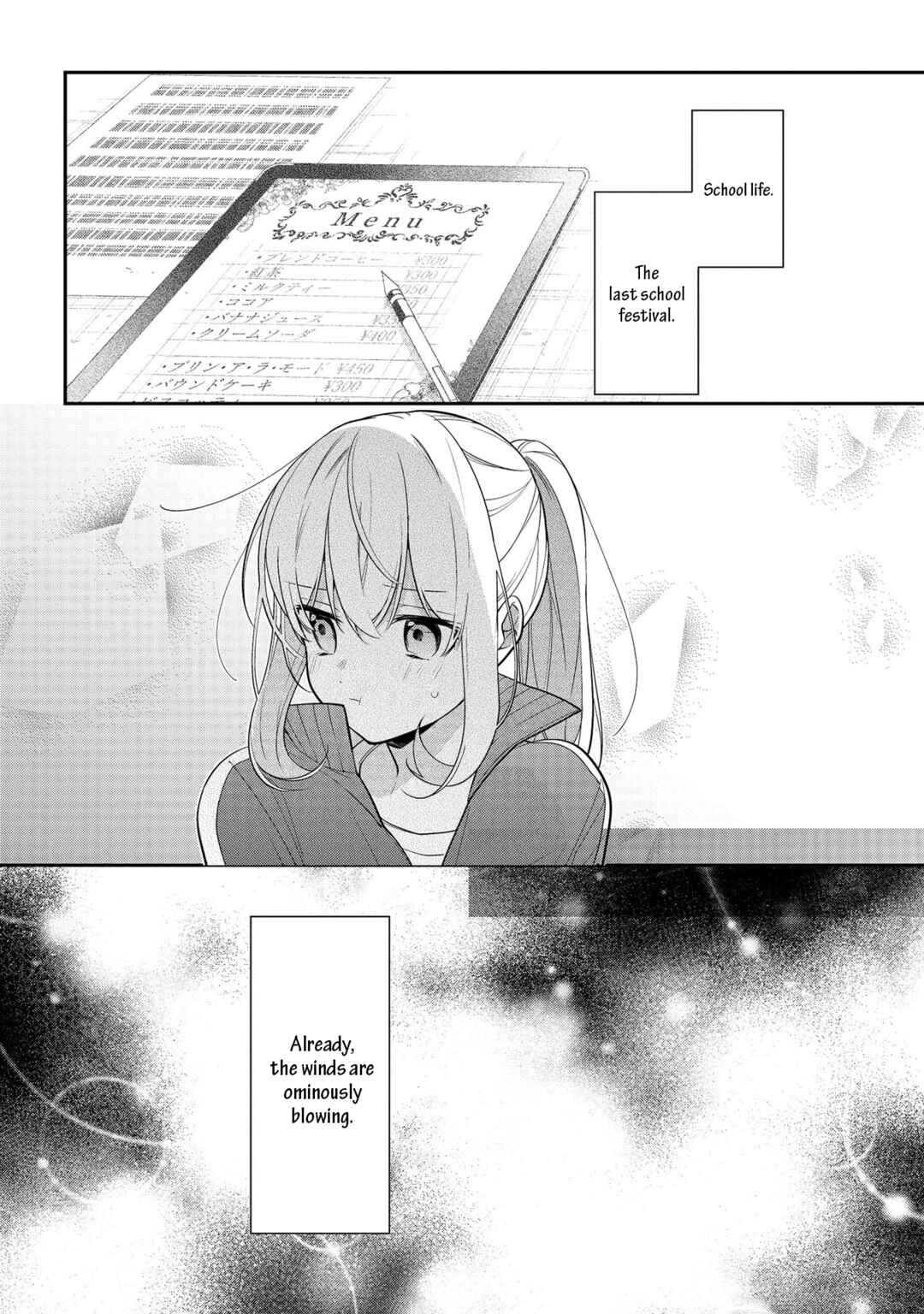 Page 16 Chapter 44 Hokago wa Kissaten De