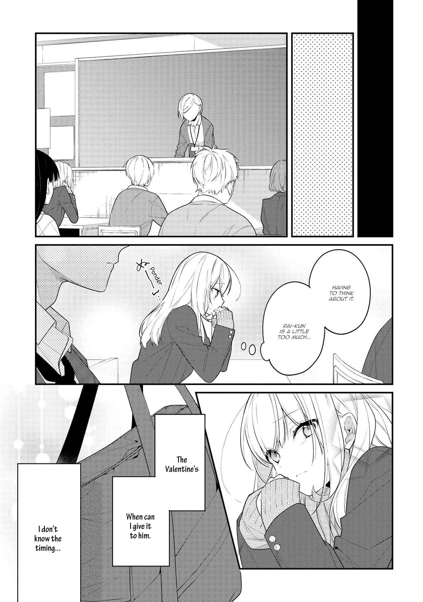 Page 10 Chapter 34 Hokago wa Kissaten De