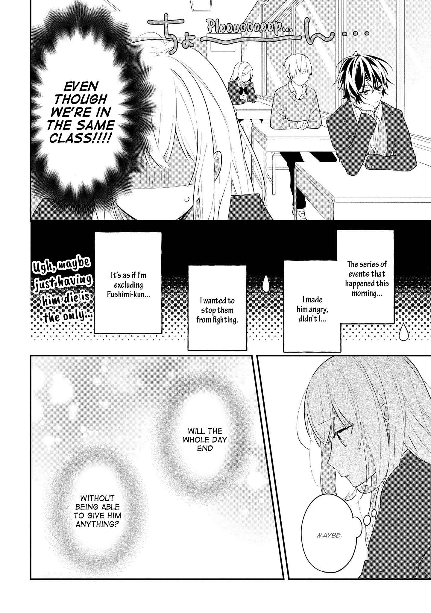 Page 11 Chapter 34 Hokago wa Kissaten De