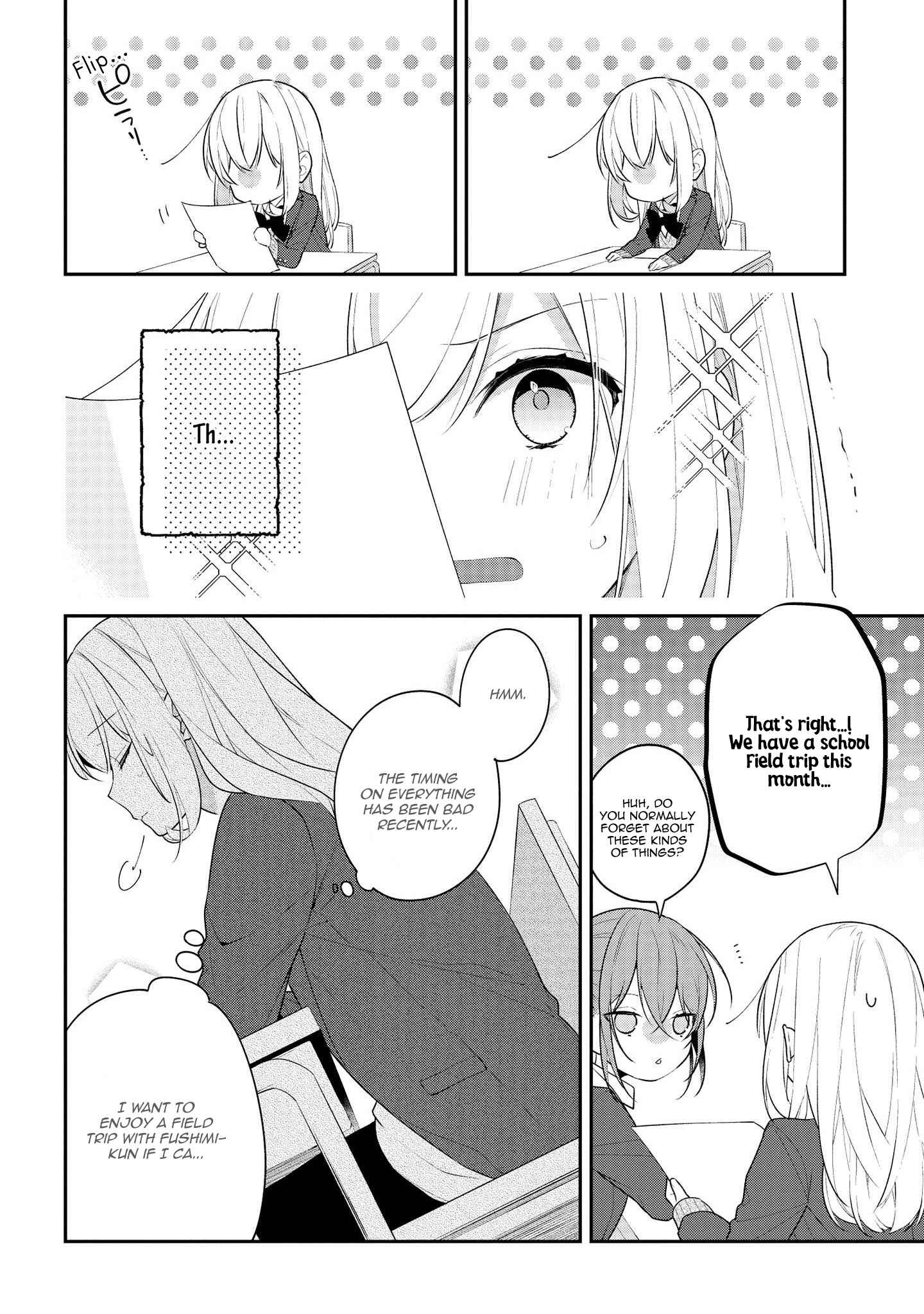 Page 13 Chapter 34 Hokago wa Kissaten De