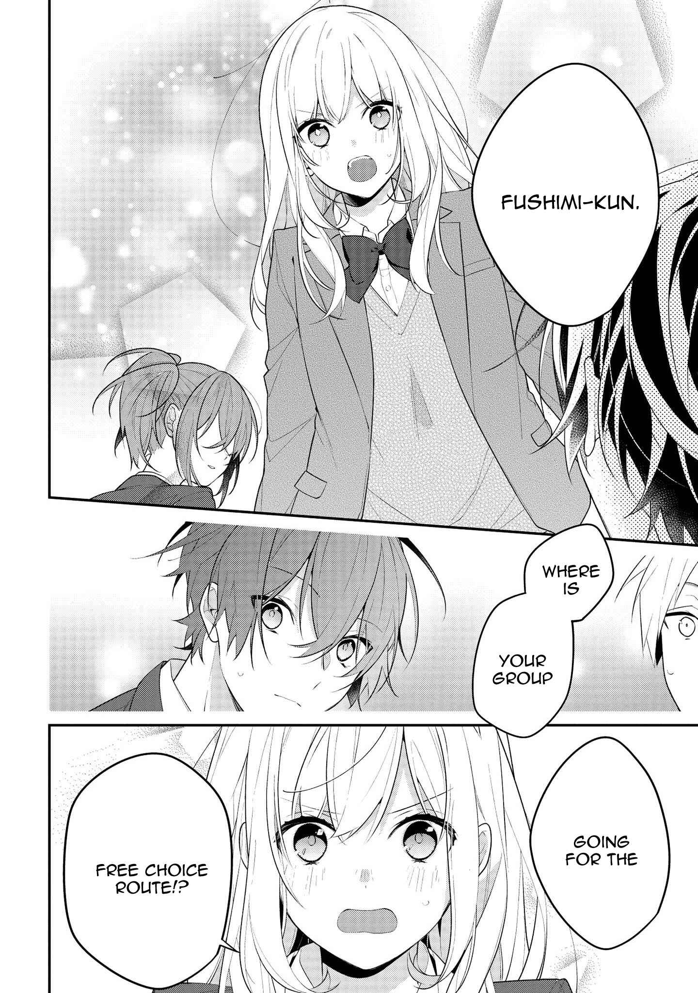 Page 15 Chapter 34 Hokago wa Kissaten De