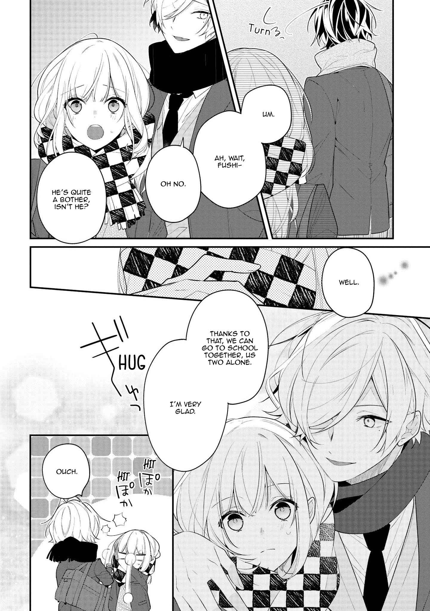 Page 7 Chapter 34 Hokago wa Kissaten De