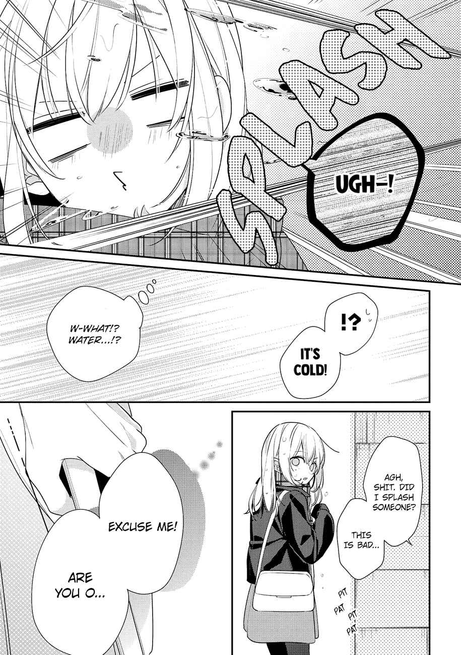 Page 15 Chapter 19 Hokago wa Kissaten De
