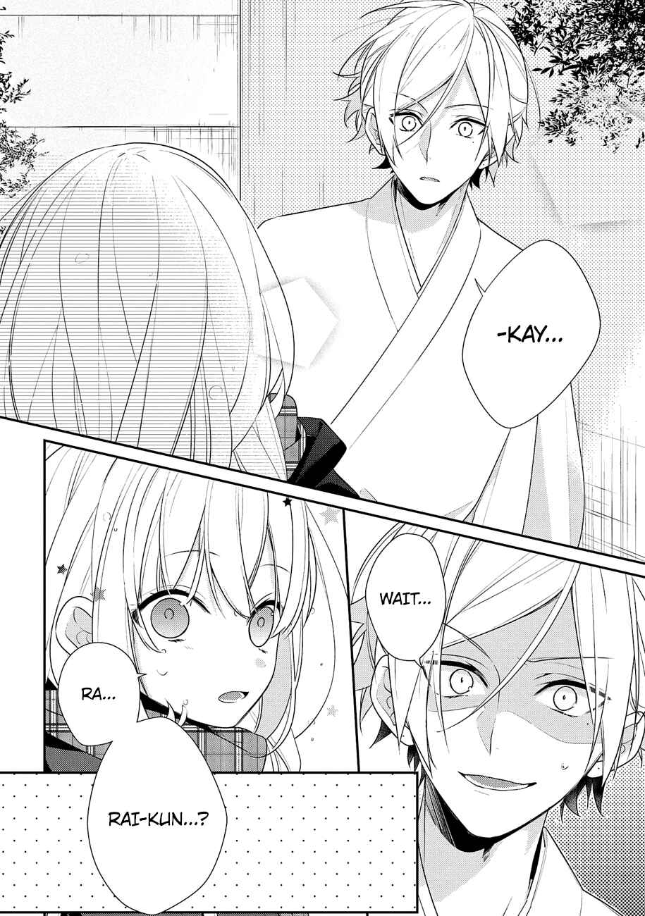 Page 16 Chapter 19 Hokago wa Kissaten De