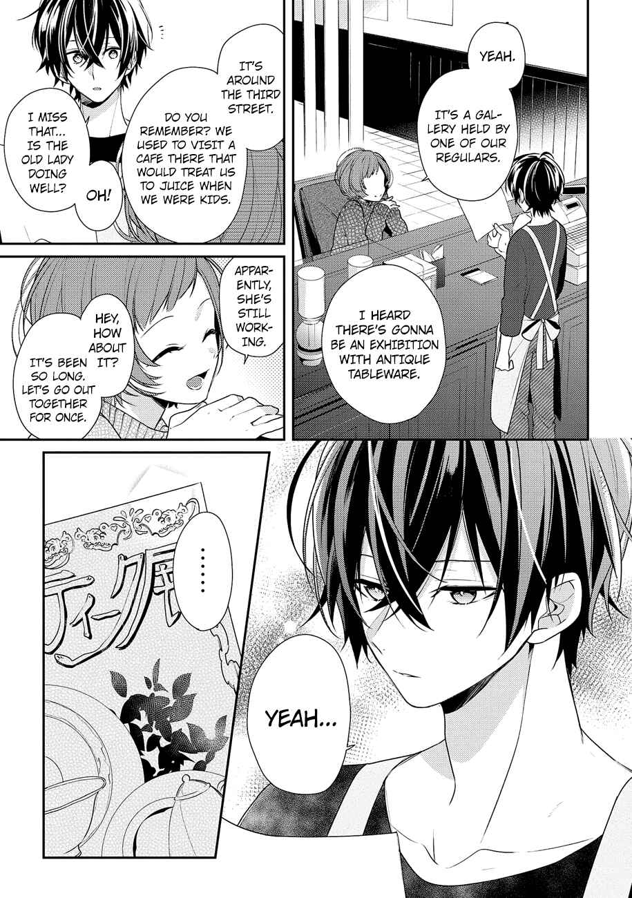 Page 3 Chapter 19 Hokago wa Kissaten De