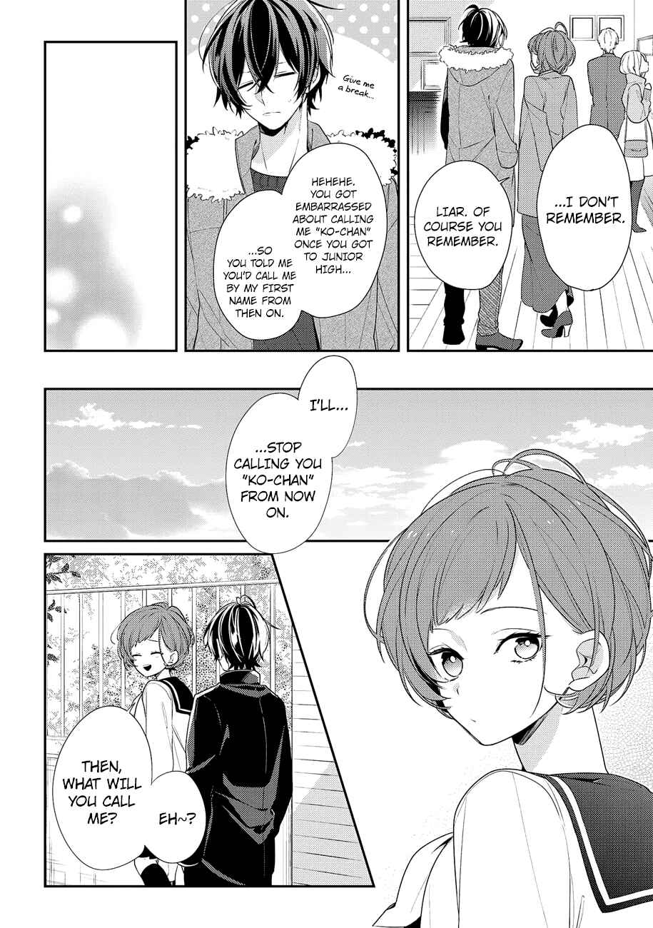 Page 8 Chapter 19 Hokago wa Kissaten De