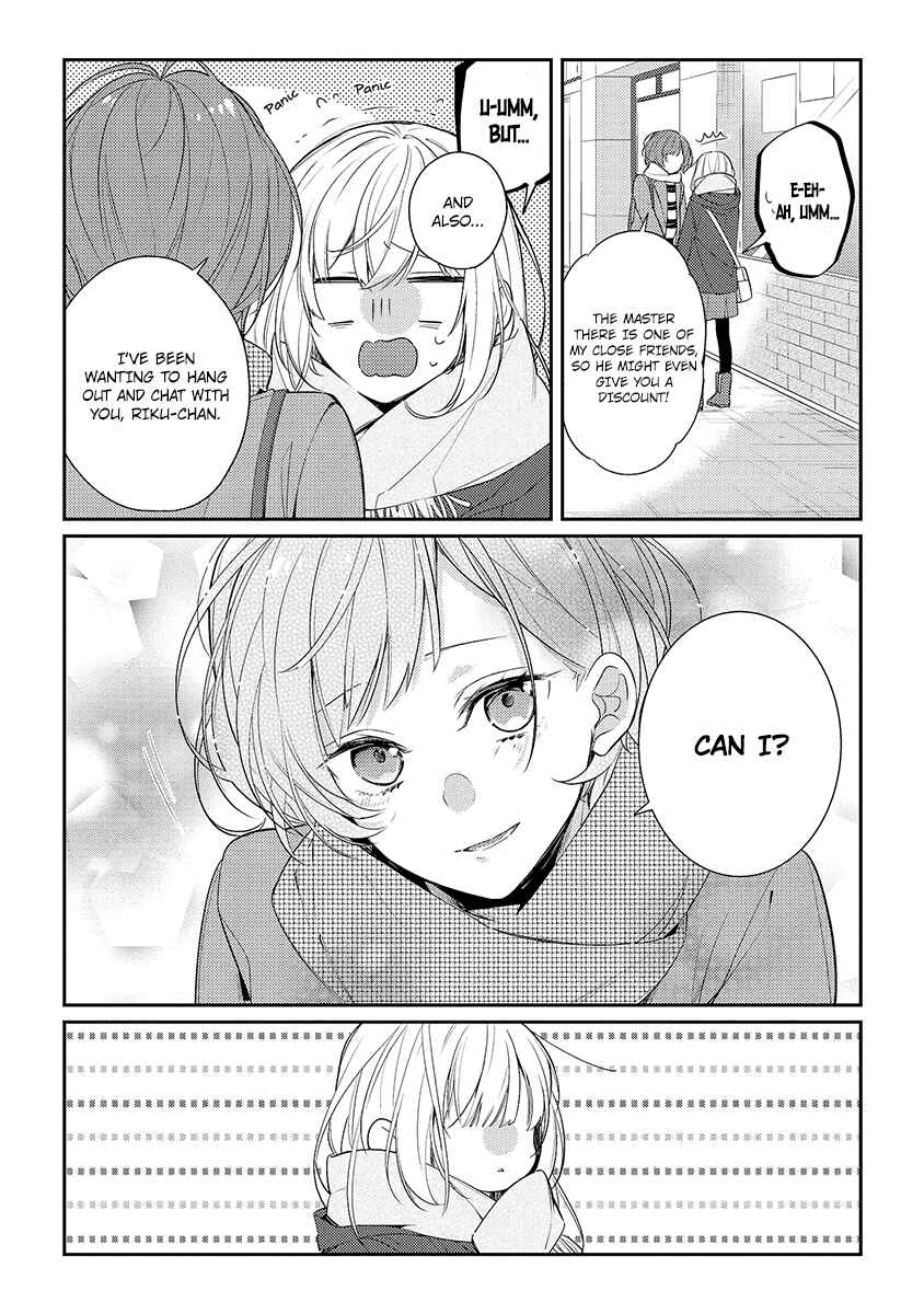 Page 15 Chapter 9 Hokago wa Kissaten De