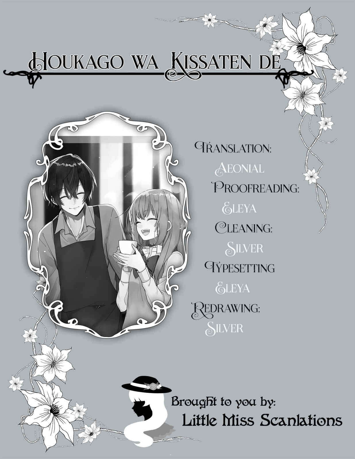 Page 23 Chapter 9 Hokago wa Kissaten De