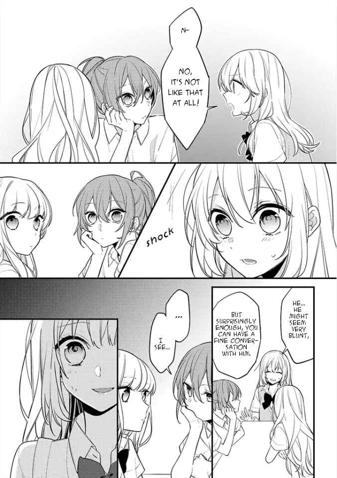 Page 11 Chapter 3 Hokago wa Kissaten De