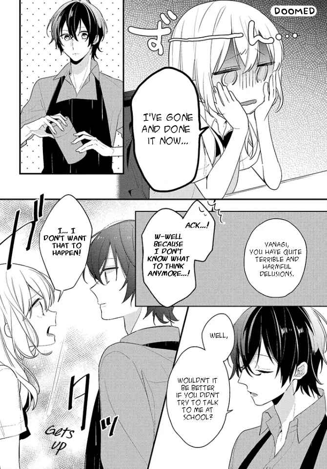 Page 12 Chapter 3 Hokago wa Kissaten De