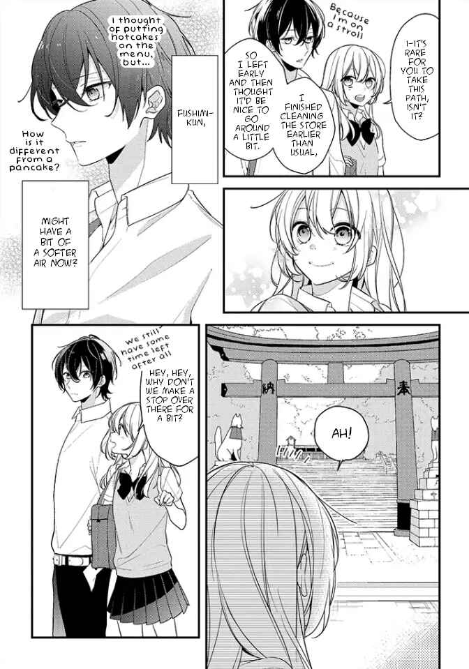 Page 3 Chapter 3 Hokago wa Kissaten De