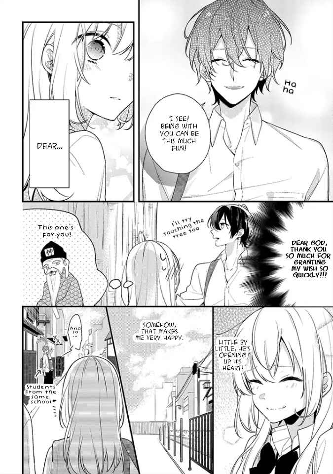 Page 6 Chapter 3 Hokago wa Kissaten De