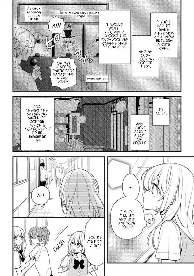 Page 8 Chapter 3 Hokago wa Kissaten De