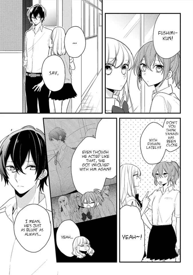Page 9 Chapter 3 Hokago wa Kissaten De