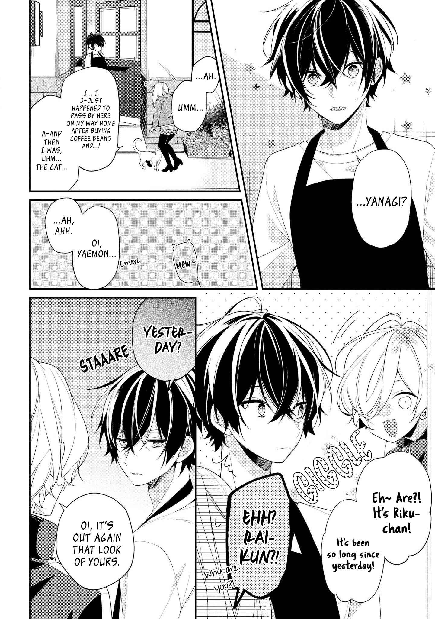 Page 14 Chapter 22 Hokago wa Kissaten De
