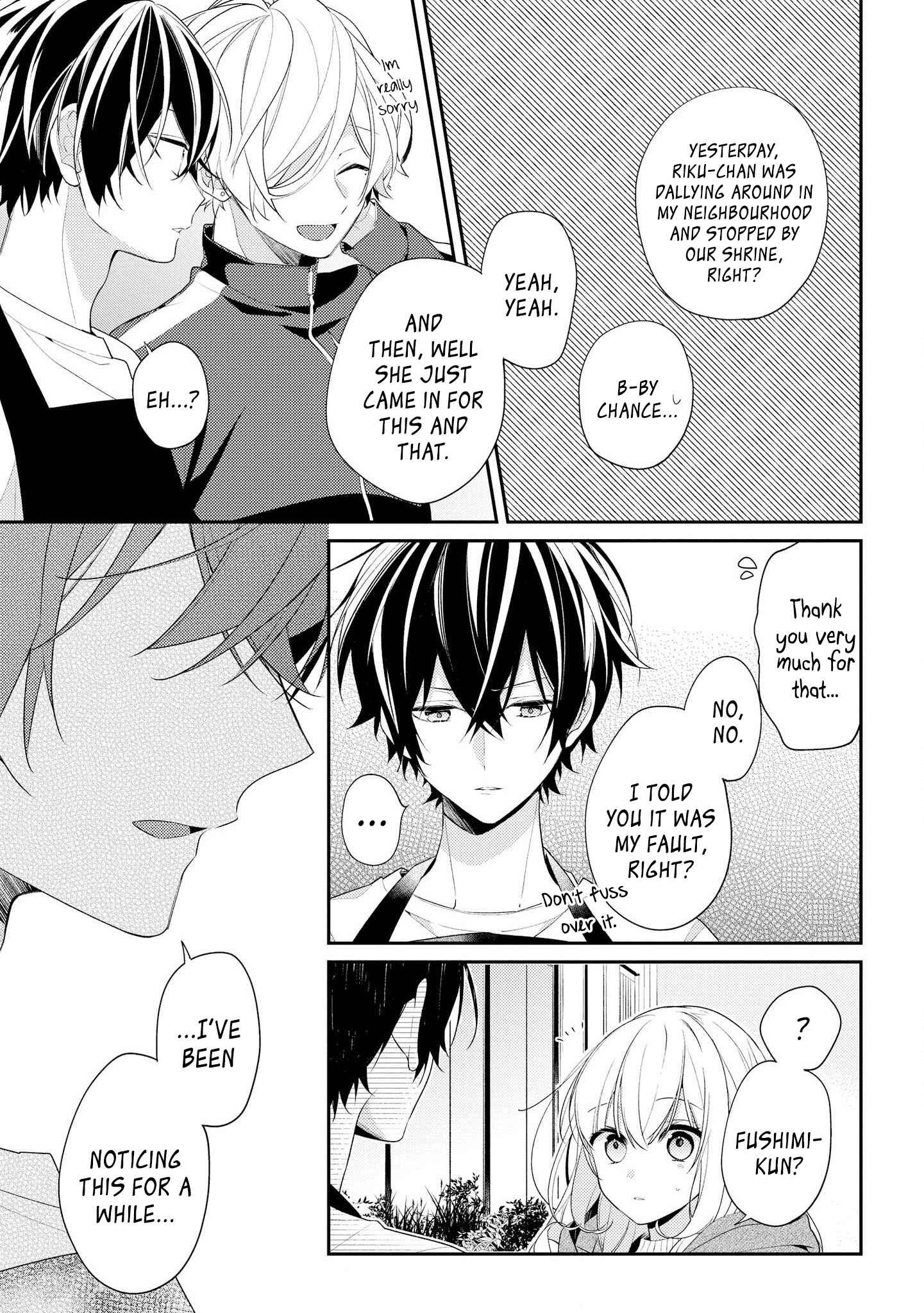 Page 15 Chapter 22 Hokago wa Kissaten De