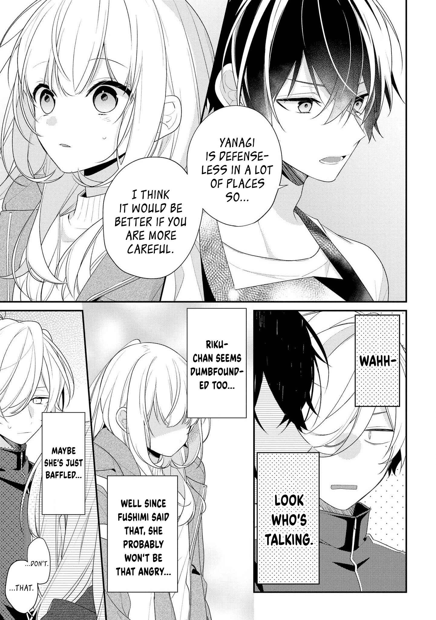 Page 17 Chapter 22 Hokago wa Kissaten De