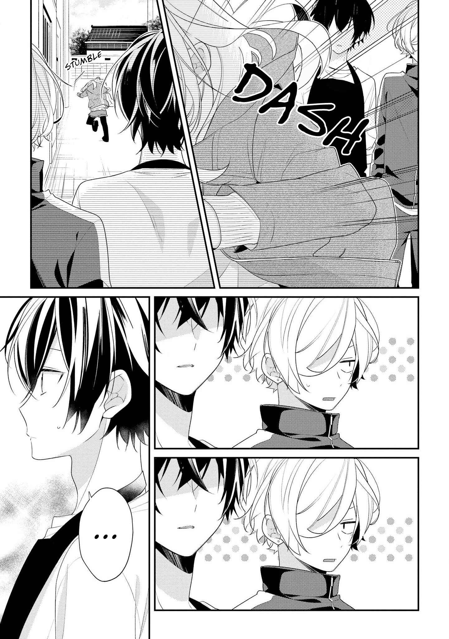 Page 19 Chapter 22 Hokago wa Kissaten De