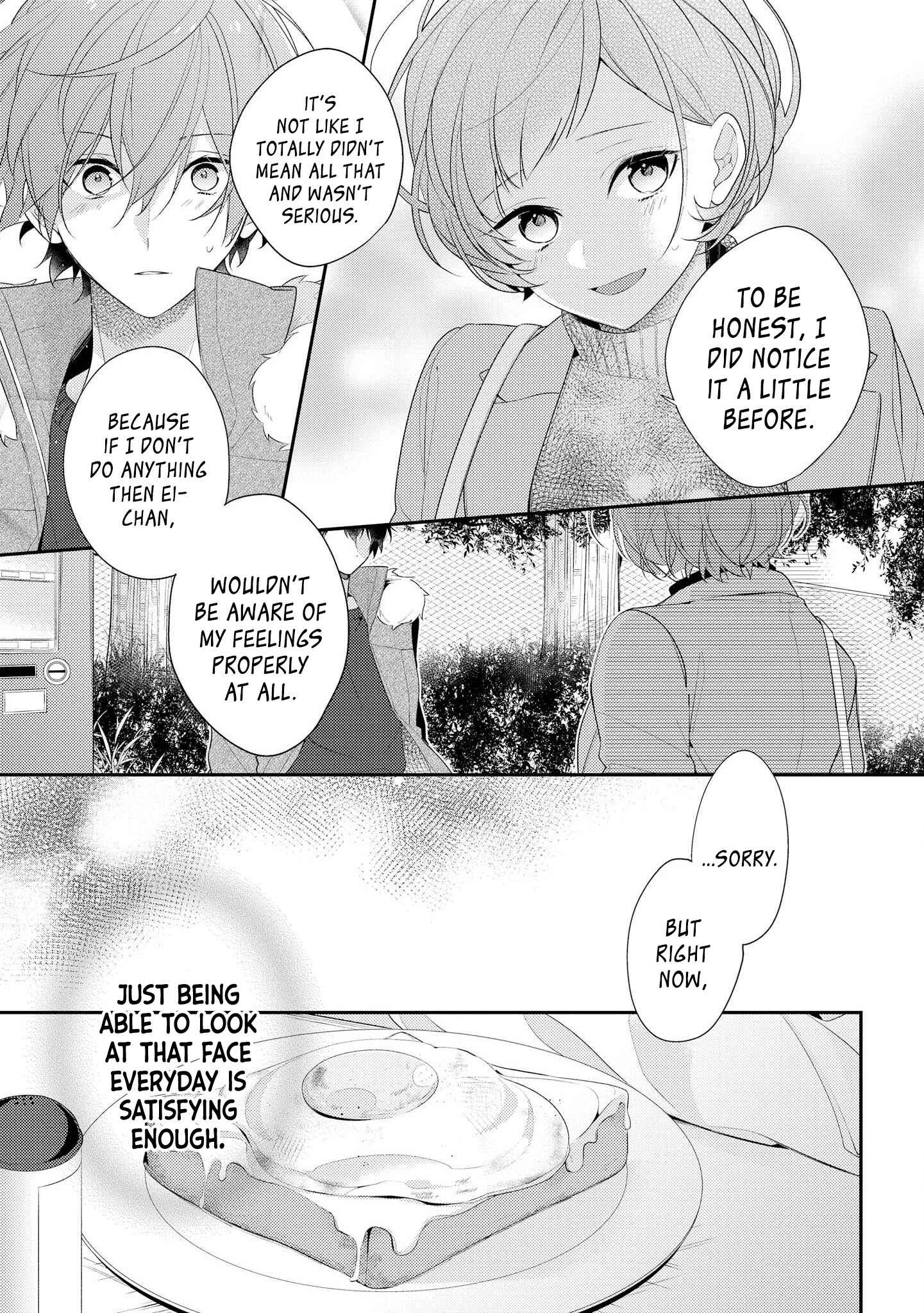 Page 3 Chapter 22 Hokago wa Kissaten De
